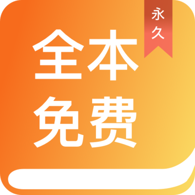 雷竞技视讯app